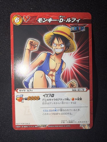 Monkey ruffy miracle - d.,