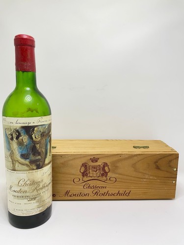 Chateau mouton rothschild 1973 - rothschild,