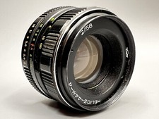 Helios-44M-4 2/58 Objektiv mit