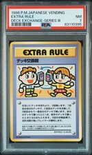 1998 POKEMON | JAPANESE