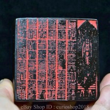 2.4" Chinese Natural Shoushan