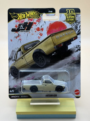 Hot wheels premium - hot, 1:64