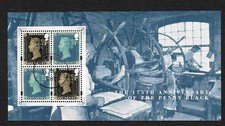 2015 125 anniversary of - gb,
