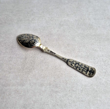 alter 875 Silber Löffel