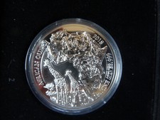 Ruanda African Ounce 1oz