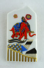 Rosenthal Classic Rose tolle Brosche modernes Design