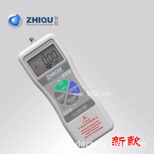 Ds2 high precision digital - precision,