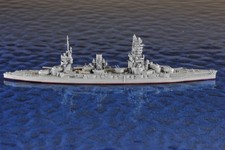 Yamashiro  Hersteller  Neptun