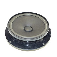 Lautsprecher tiefton hinten - hinten, vw