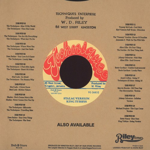 Sister nancy bam vinyl - sister,