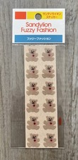 ?Sandylion Stickerstreifen OVP  1983 - 3 Kleine Abschnitte - Bären Mini Fuzzy?