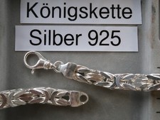 Königskette seitig - königskette, 4-seitig