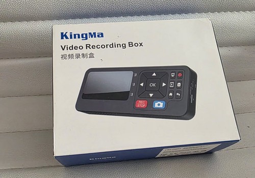 King 3inch video grabber - ma,