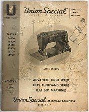 Union special style 56300u - union,