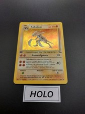 Pokemon Karte - Kabutops 9/62