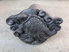 Japanische antike Kawara alte Dachziegel Schildkröte altes Haus Café Garten v...