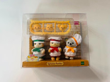 Sylvanian Families Baby Trio