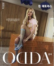 NEW KIM PETRAS ODDA KOREAN