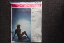 Vintage Hudson Seidenweich