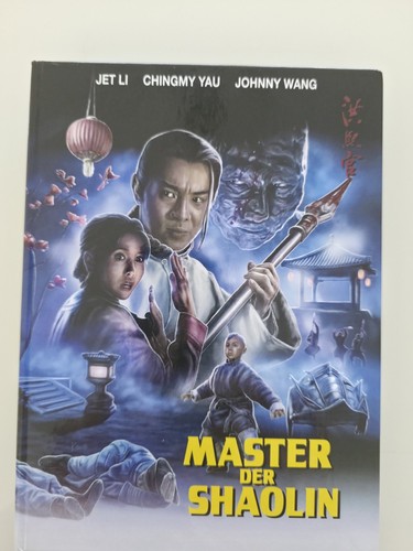 Master der shaolin jet - der, shaolin-jet