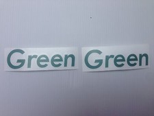 Peugeot 205 green monogram - 205,