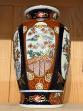 vintage Japanische Vase handgemalt Wohnungsfund
