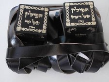 Tefillin Kosher Dakkot
