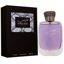 Rasasi Hawas for Him 100 ml