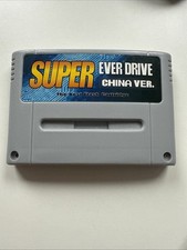 Super Ever Drive China Vers. / The Best Flash Cartridge SNES Super Nintendo