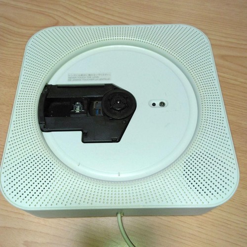 Muji wand player - wand-cd-player, cpd-2