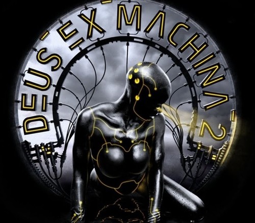 Deus machina steam - steam, key