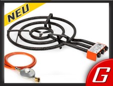 24,5 kW / 60 cm Paellabrenner