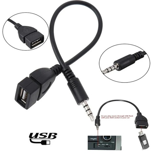 Auto audio otg adapter aux - otg,