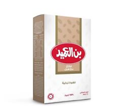 ALAmeed Türkischer Kaffee