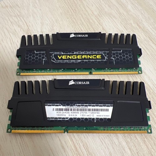 Corsair vengeance ddr3 8gb - corsair,