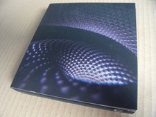 Tool - Fear Inoculum / Box