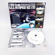 Bandai Star Trek 1/850 USS