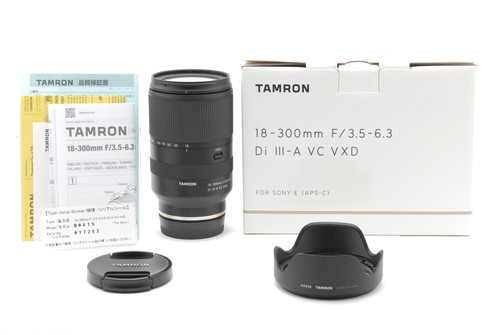 Top neuwertig box tamron - [top,