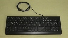 Lenovo  Tastatur | TYP: 00XH601 mit  USB Kabel Keyboard German QWERTZ Schwarz