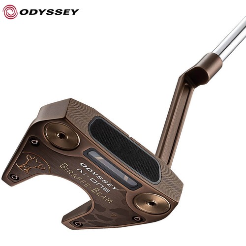 Neu odyssey one giraffe - odyssey, ai-one