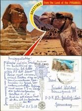 Ägypten (allgemein) Ägypten