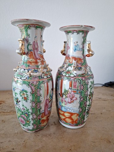 Chinesischer