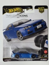 【beschädigt】Hot Wheels