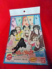 ⭐ NEU! BANDAI K-ON!  "BLIND