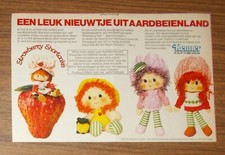 Rare advertising vintage - advertising,