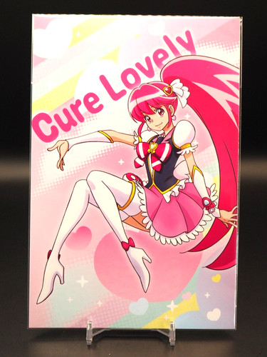 Cure lovely the - cure, happiness