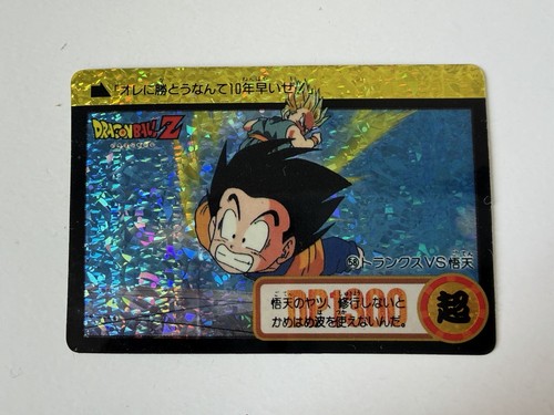 Dragon ball karten sammlung - karten,