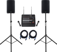 Pronomic Powermake 600 / C-212