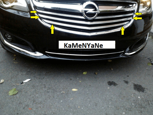 Vauxhall opel insignia - vauxhall,