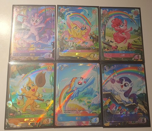 All mane filly gold - all, rare's